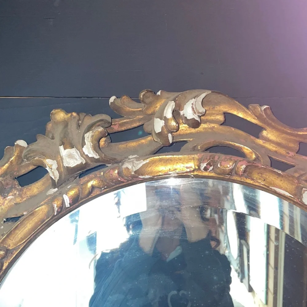 Elegant Gold Ornate Wall Mirror